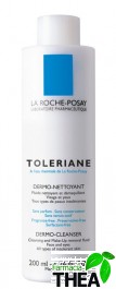 La Roche Posay lapte demachiant fiziologic 200ml