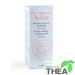 Avene masca hidratanta calmanta 50 ml