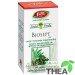 Biosept - Antibiotic Natural 30 capsule Fares
