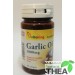 Garlic Oil (extract de usturoi) 1000mg Vitaking 90 capsule