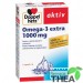 Doppelherz Aktiv Omega 3 Extra 1000mg 120 capsule