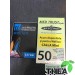 Teste glucometru Wellion Calla/ Med Trust x 50 teste